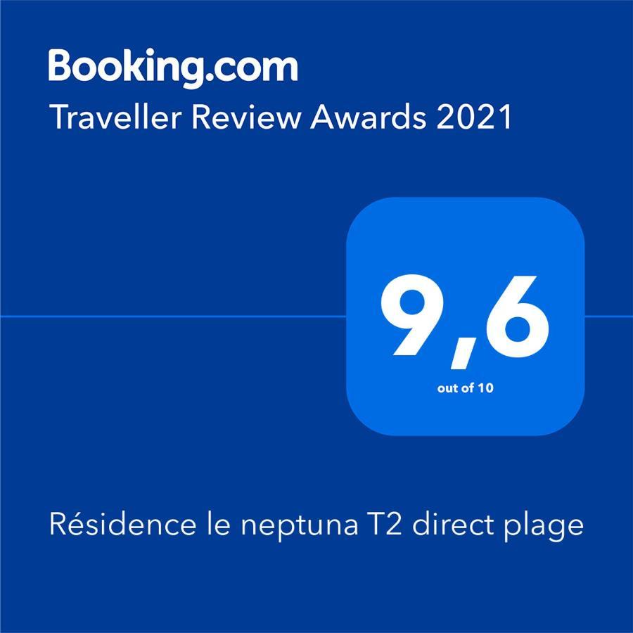 Residence Le Neptuna T2 Direct Plage Wifi Clim 아그 외부 사진